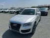 Audi Q5 (KATO НОВА)^(S-Line) Thumbnail 1