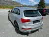 Audi Q5 (KATO НОВА)^(S-Line) Thumbnail 8