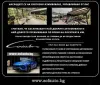 Mercedes-Benz S 400 d 4Matic Lang Thumbnail 6