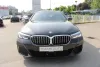 BMW serija 5 520d Touring AUTOMATIK ///M Paket *HARMAN KARDON,KAMERA,LED* Thumbnail 2