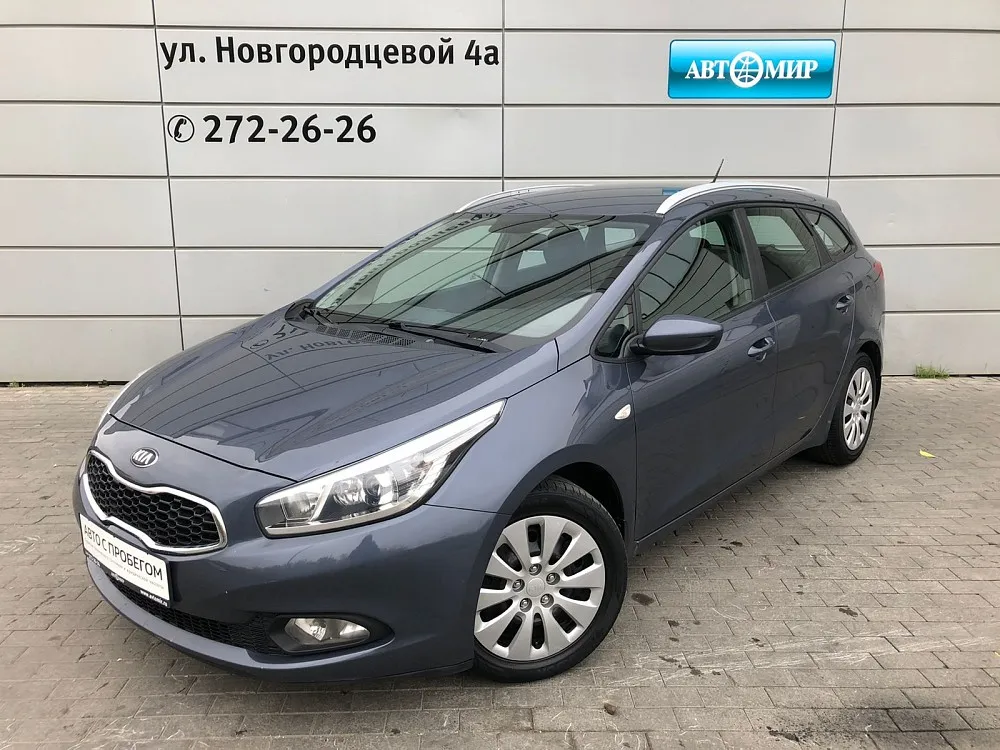 Kia Ceed  Image 1