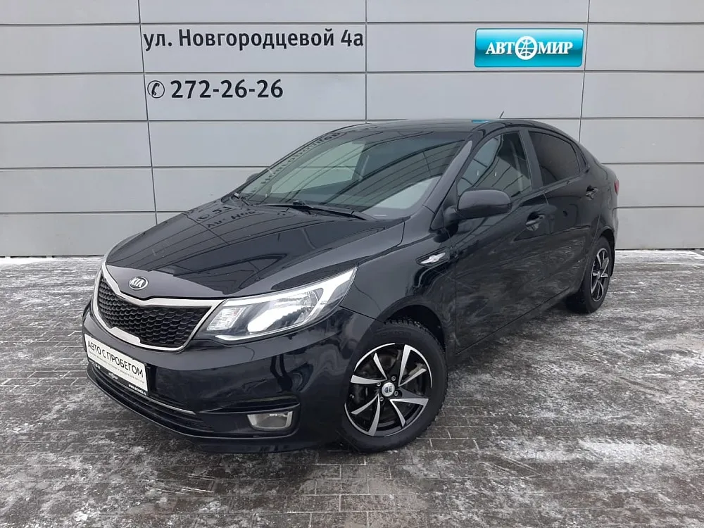 Kia Rio  Image 1