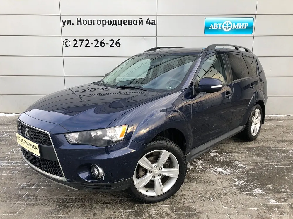 Mitsubishi Outlander  Image 1