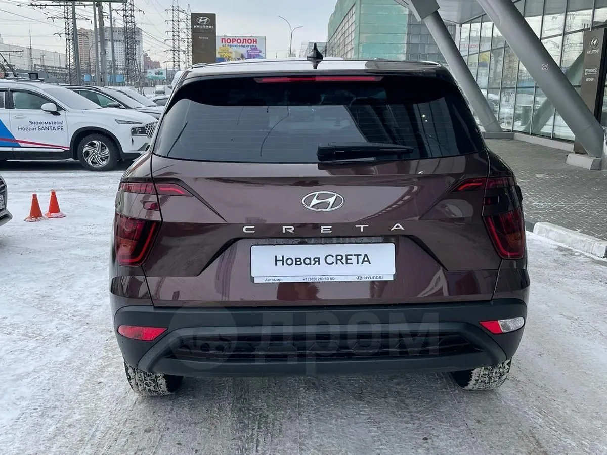 Hyundai Creta  Image 4