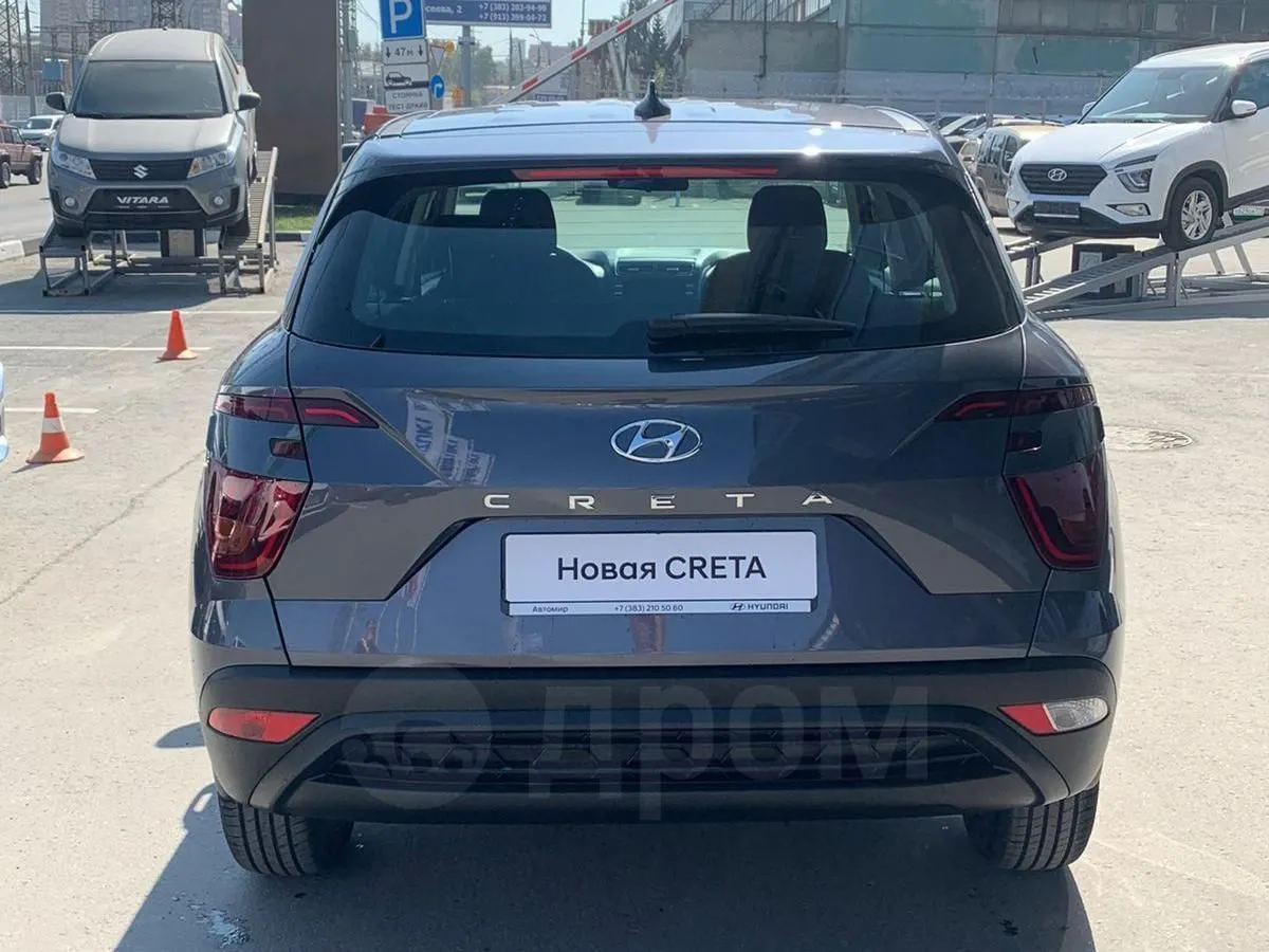 Hyundai Creta  Image 4