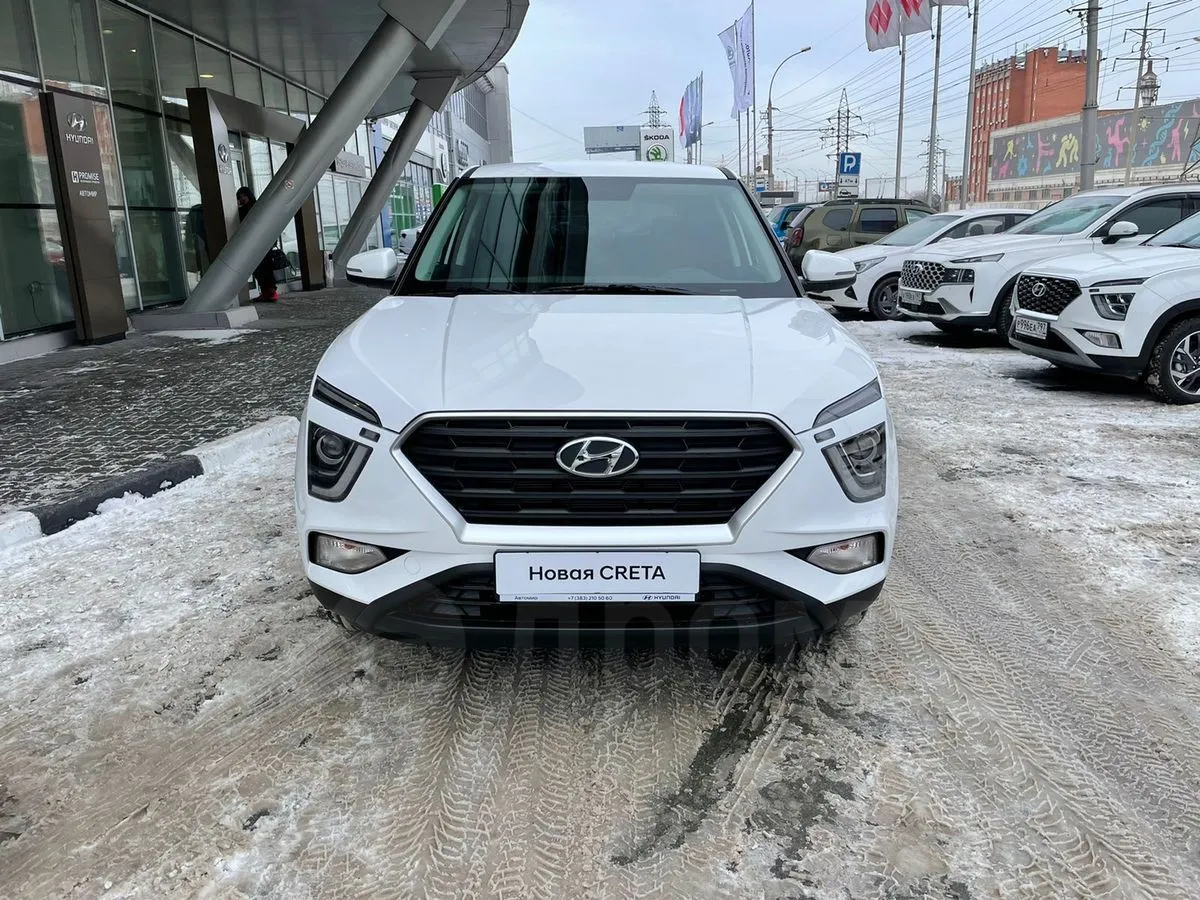 Hyundai Creta  Image 3