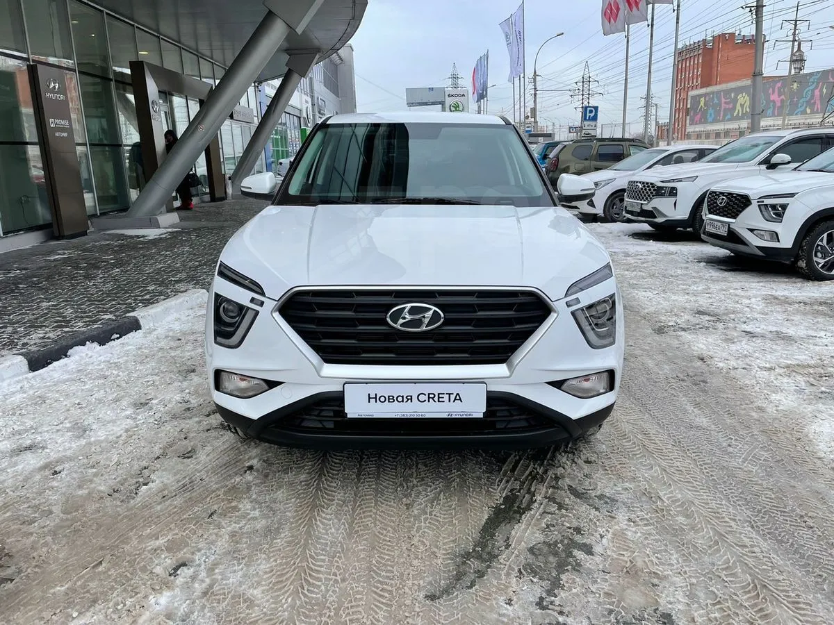 Hyundai Creta  Image 3