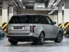 Land Rover  Thumbnail 5