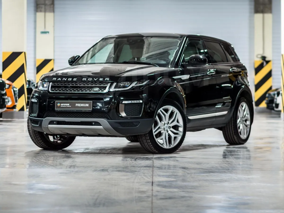 Land Rover  Image 2