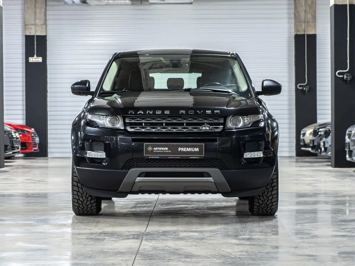 Land Rover  Image 6