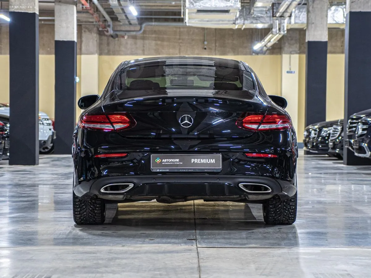 Mercedes-Benz C-Class  Image 4