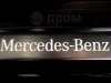 Mercedes-Benz C-Class  Thumbnail 10