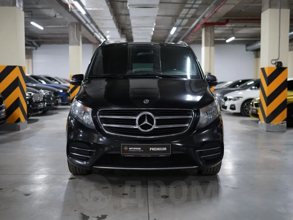 Mercedes-Benz V-Class  Image 3