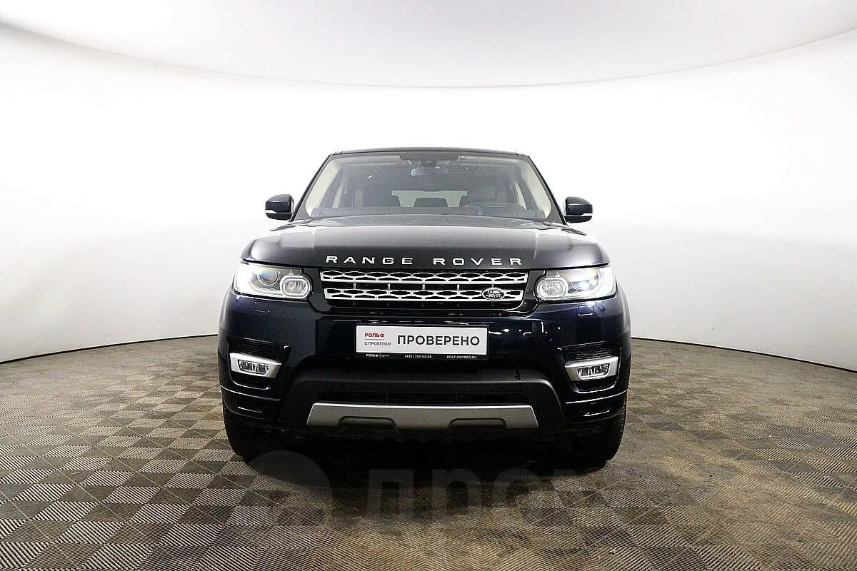 Land Rover  Image 2