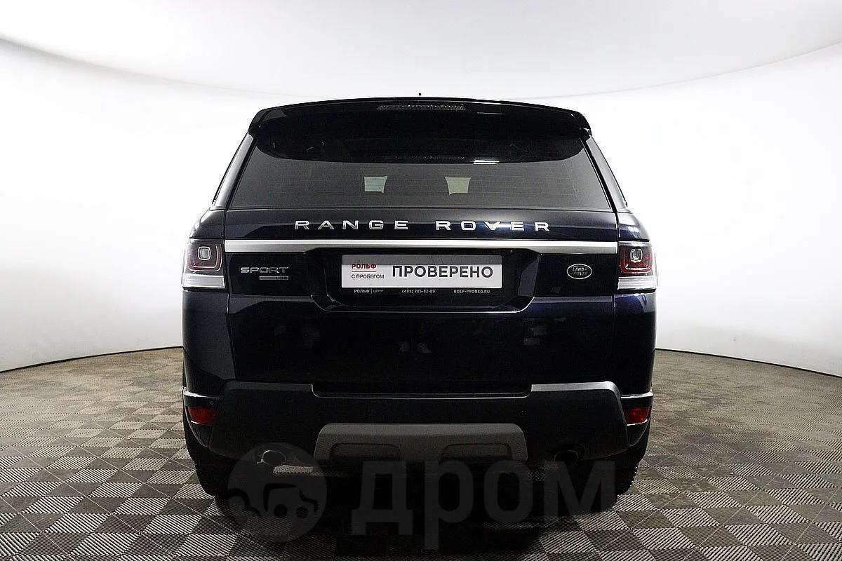 Land Rover  Image 6
