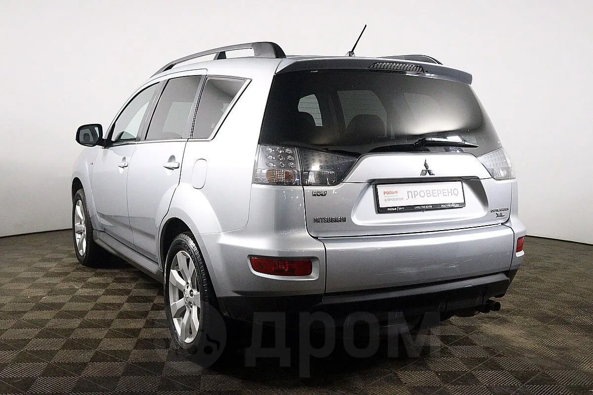 Mitsubishi Outlander  Image 7